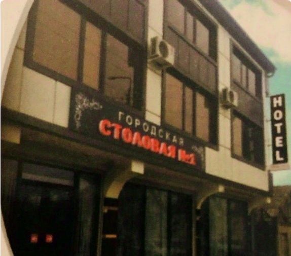 комната г Кизилюрт ул Вишневского 15 фото 15