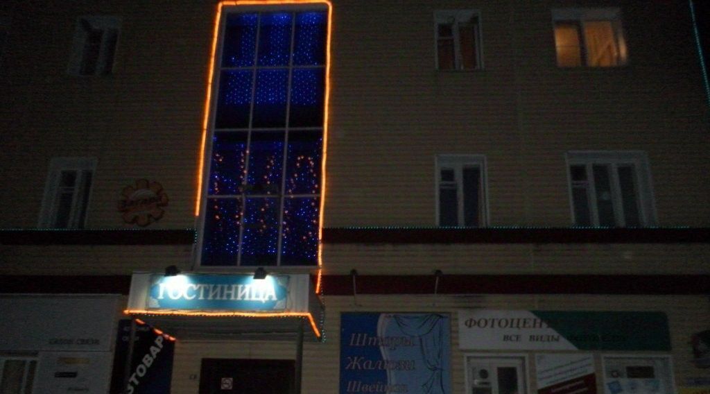 комната р-н Чаплыгинский г Чаплыгин ул Советская 60 фото 7