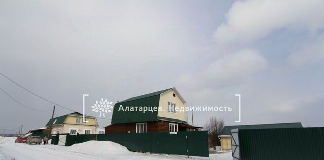 ул Советская 1 фото