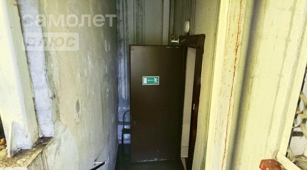 офис г Тюмень р-н Калининский ул Смоленская 46 фото 18