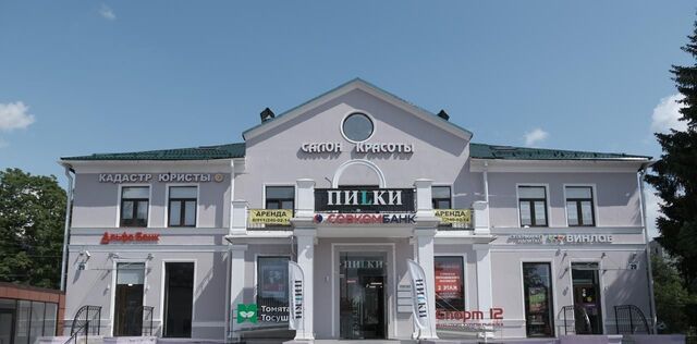 пр-кт Всеволожский 29 Проспект Большевиков фото