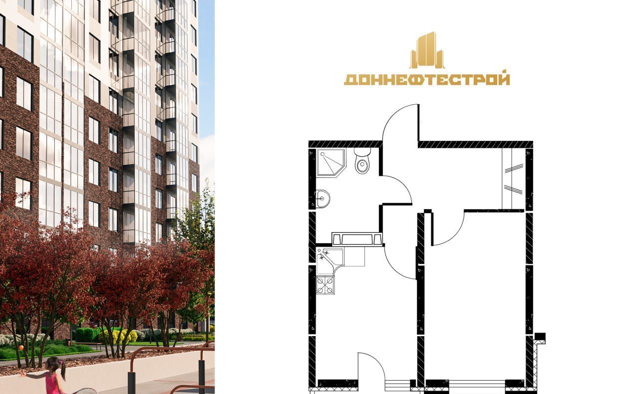 квартира г Ростов-на-Дону р-н Пролетарский пр-кт Театральный фото 1