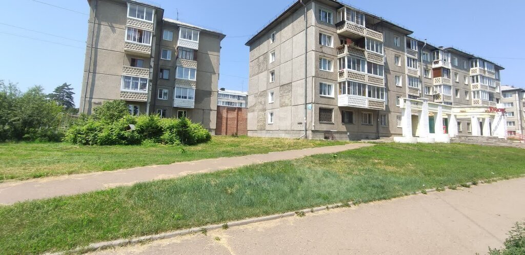 квартира г Ангарск 1, 34-й микрорайон фото 20