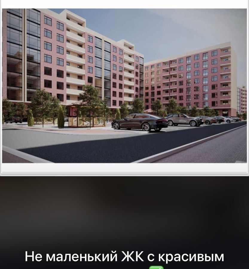 квартира г Махачкала р-н Кировский ул Магомедтагирова 70 фото 6