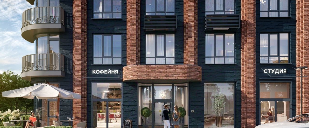 квартира г Иркутск р-н Свердловский ЖК «Бродский» фото 24