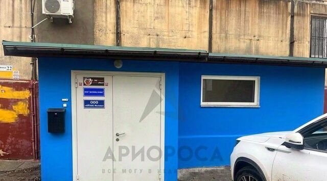 р-н Краснооктябрьский ул им. Вершинина 22 фото
