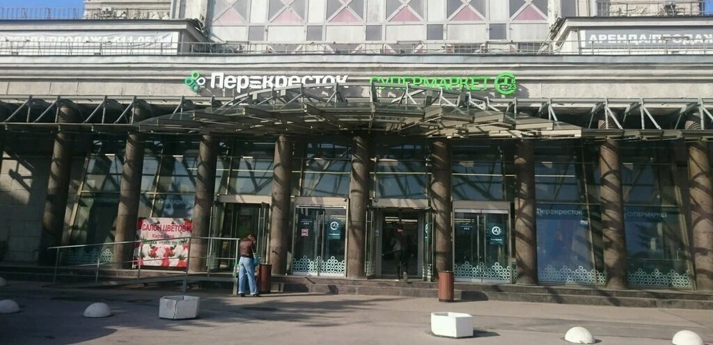 офис г Санкт-Петербург метро Выборгская пр-кт Кондратьевский 44 Финляндский округ фото 4