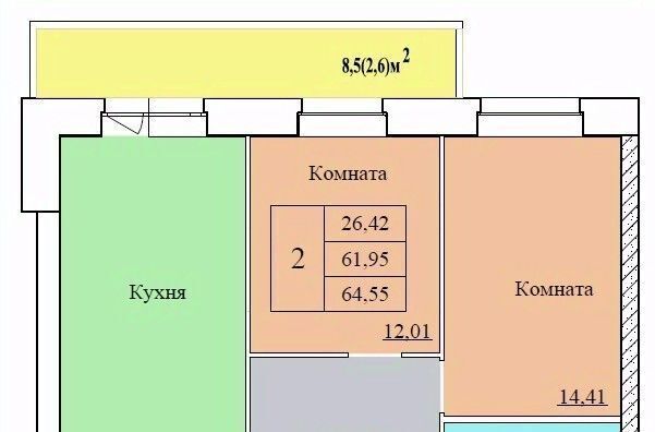 квартира г Ярославль р-н Ленинский ул Белинского 17а фото 1