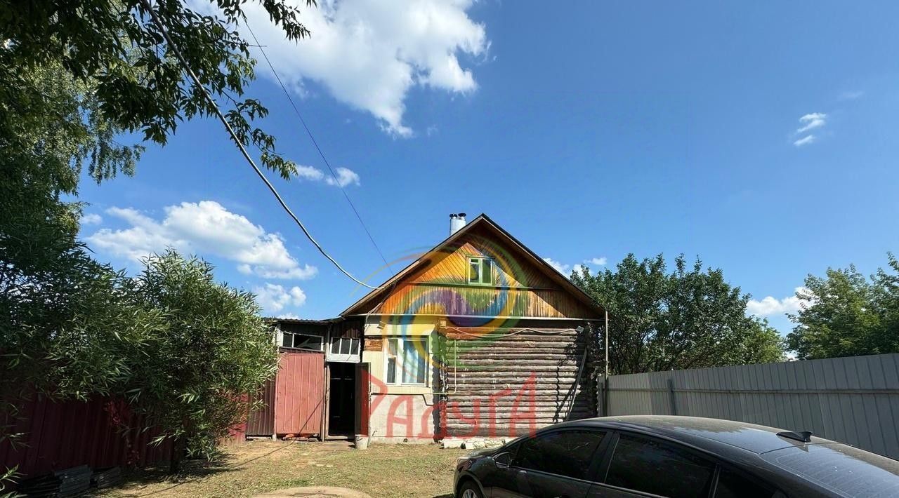 дом р-н Ивановский с Богородское с пос, ул. Большая Клинцевская фото 23