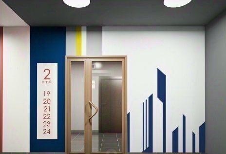 квартира г Екатеринбург р-н Орджоникидзевский Уралмаш ул Орловская ЖК «Белая башня» фото 45