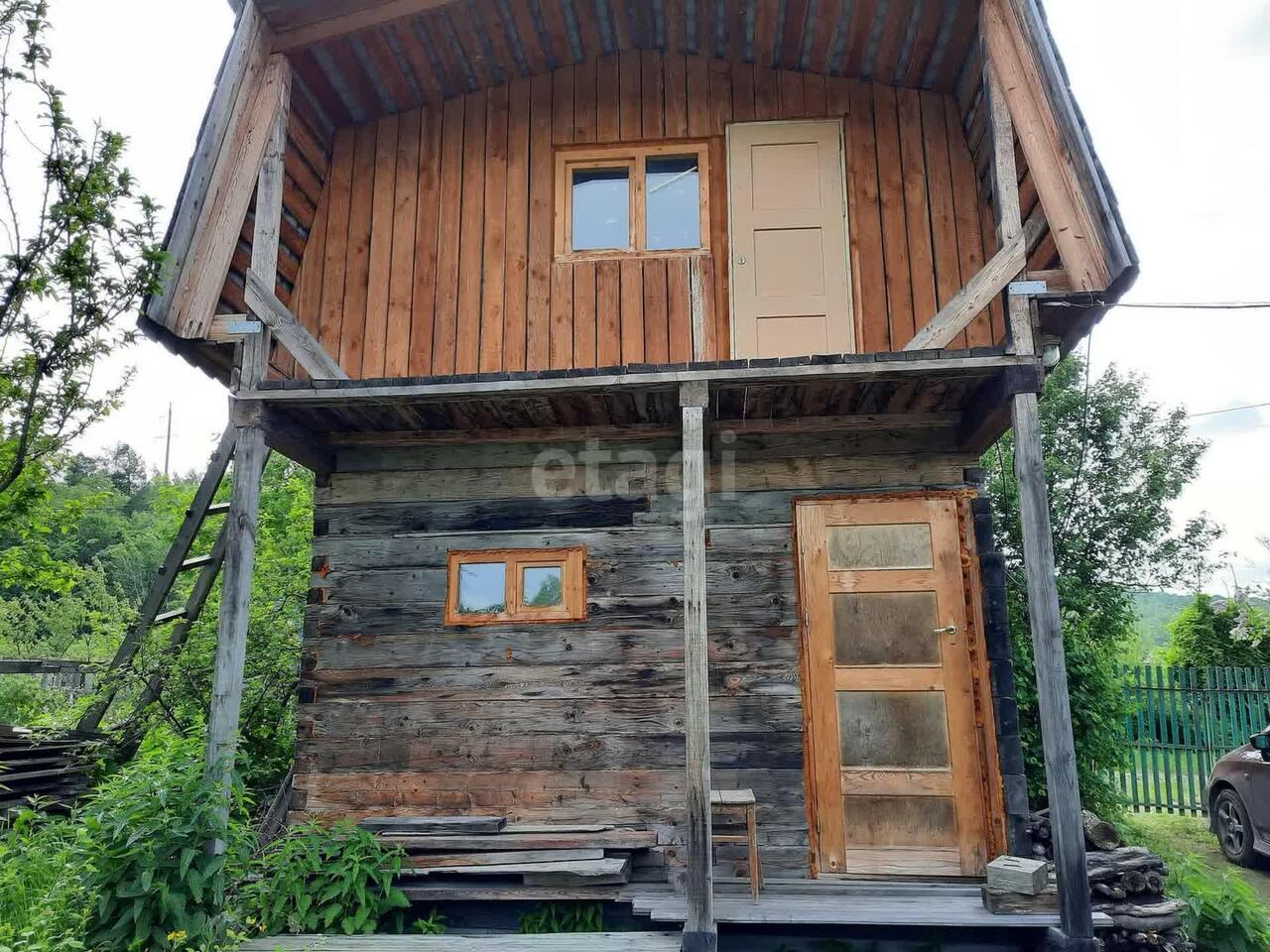 дом г Комсомольск-на-Амуре 4-я улица фото 1