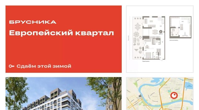 р-н Центральный ул Газовиков 40 Центральный административный округ фото