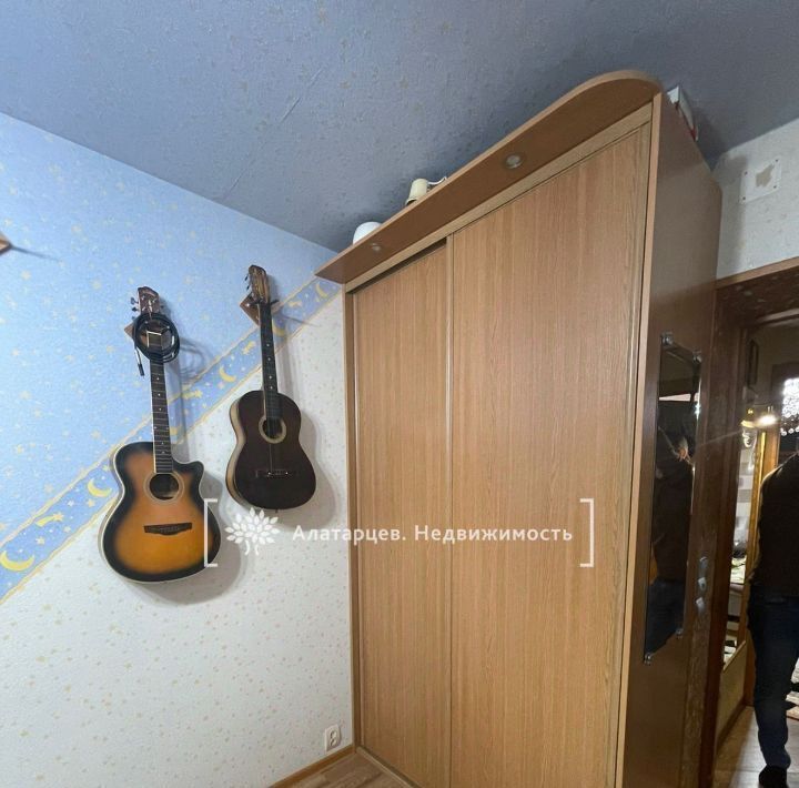квартира г Томск р-н Кировский ул Усова 25б фото 3
