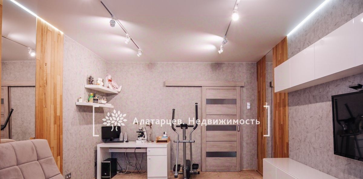 квартира г Томск р-н Октябрьский ул Андрея Крячкова 17 фото 4