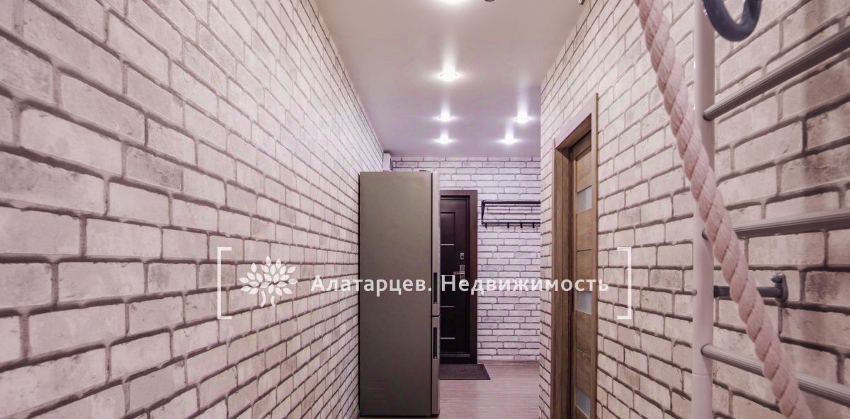 квартира г Томск р-н Октябрьский ул Андрея Крячкова 17 фото 20