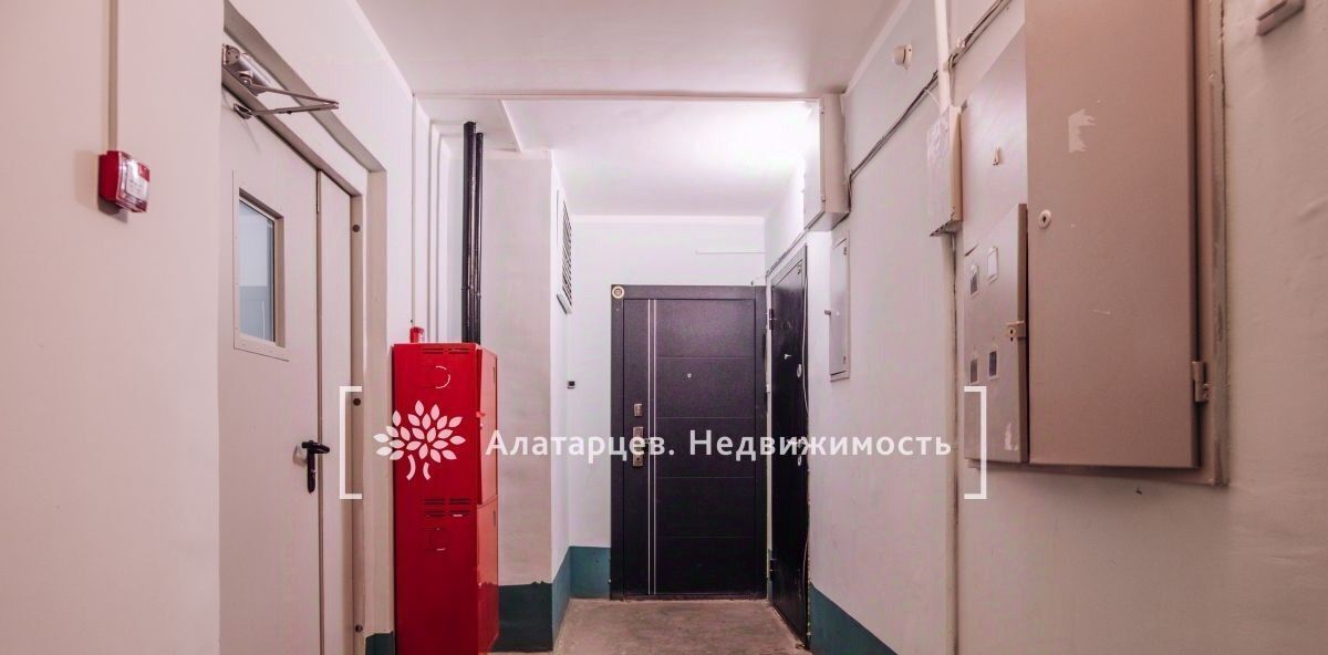 квартира г Томск р-н Октябрьский ул Андрея Крячкова 17 фото 26