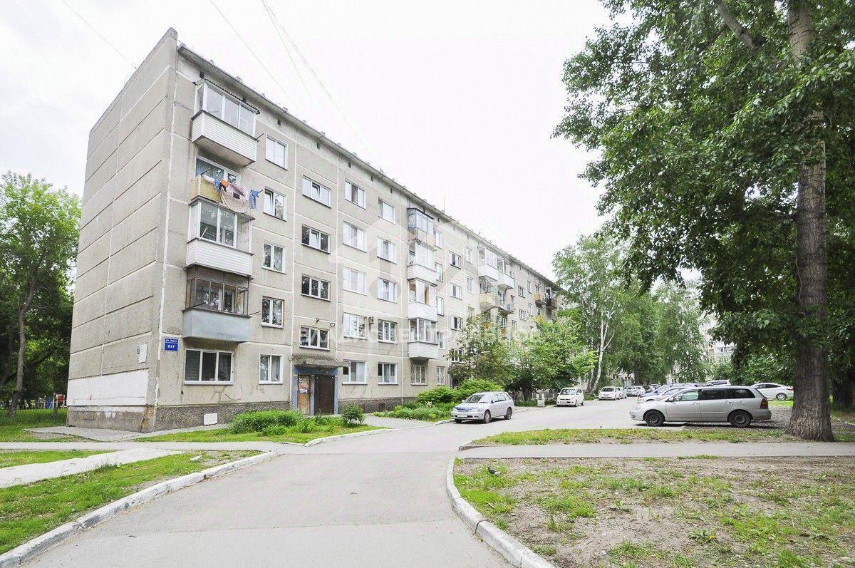 квартира г Новосибирск р-н Кировский Затулинский ул Зорге 217 жилмассив фото 26