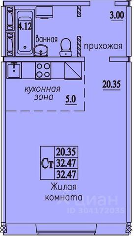 р-н Кировский ул Бронная 30/1 фото