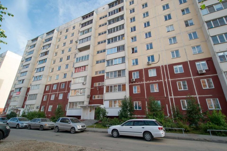 квартира г Новосибирск р-н Октябрьский ул В.Высоцкого 38 городской округ Новосибирск фото 1