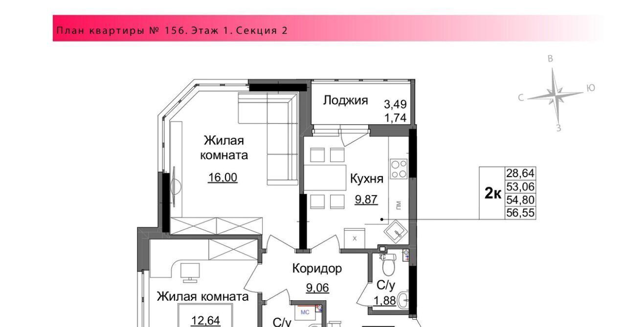 квартира г Ижевск р-н Индустриальный ул Парковая 5а фото 1