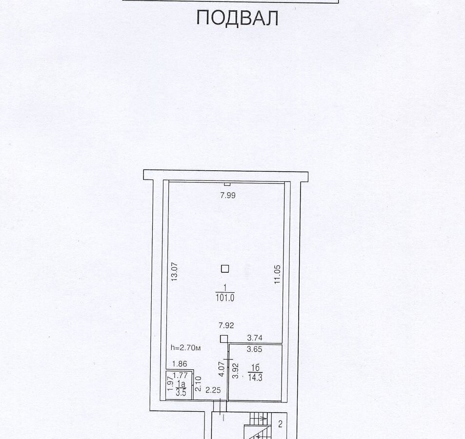 офис г Москва метро Павелецкая ул Дербеневская 24с/5 фото 21