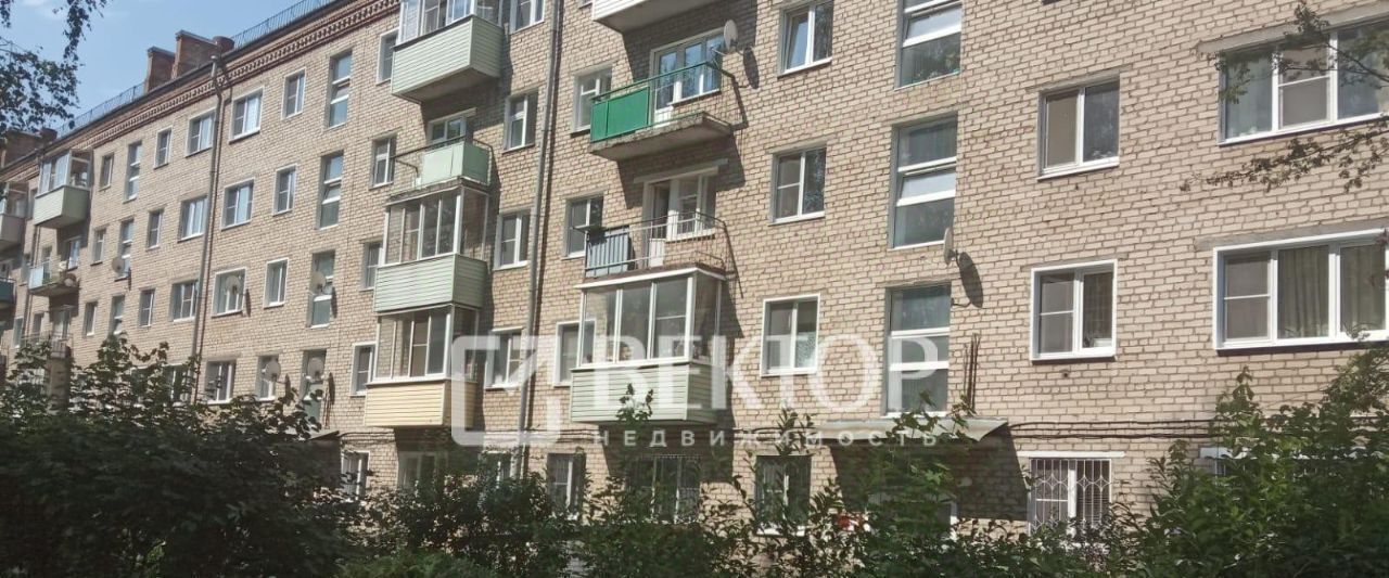 квартира р-н Угличский г Углич ул Северная 18а фото 14