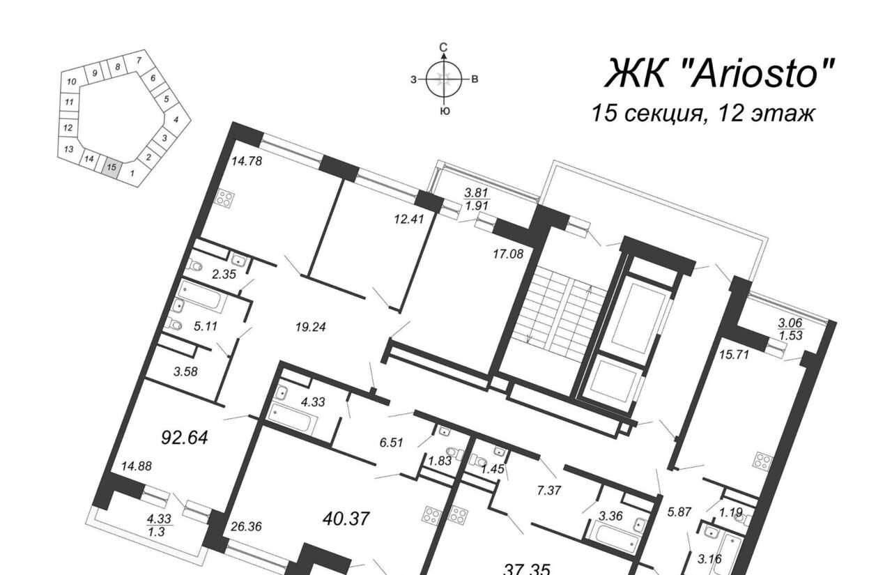 квартира г Санкт-Петербург метро Комендантский Проспект ул Плесецкая 6 фото 2