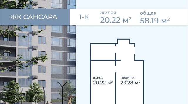 р-н Краснооктябрьский фото