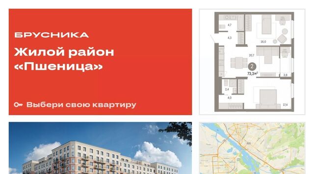 Площадь Маркса фото