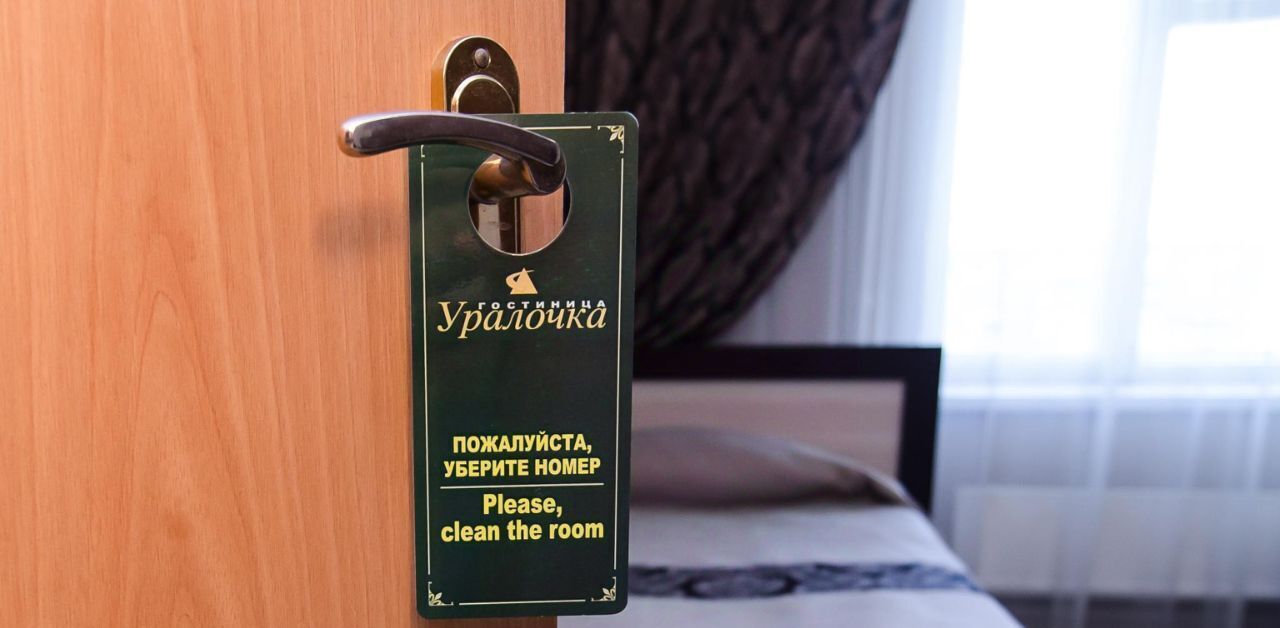 комната г Челябинск р-н Ленинский ул Тухачевского 6 фото 2