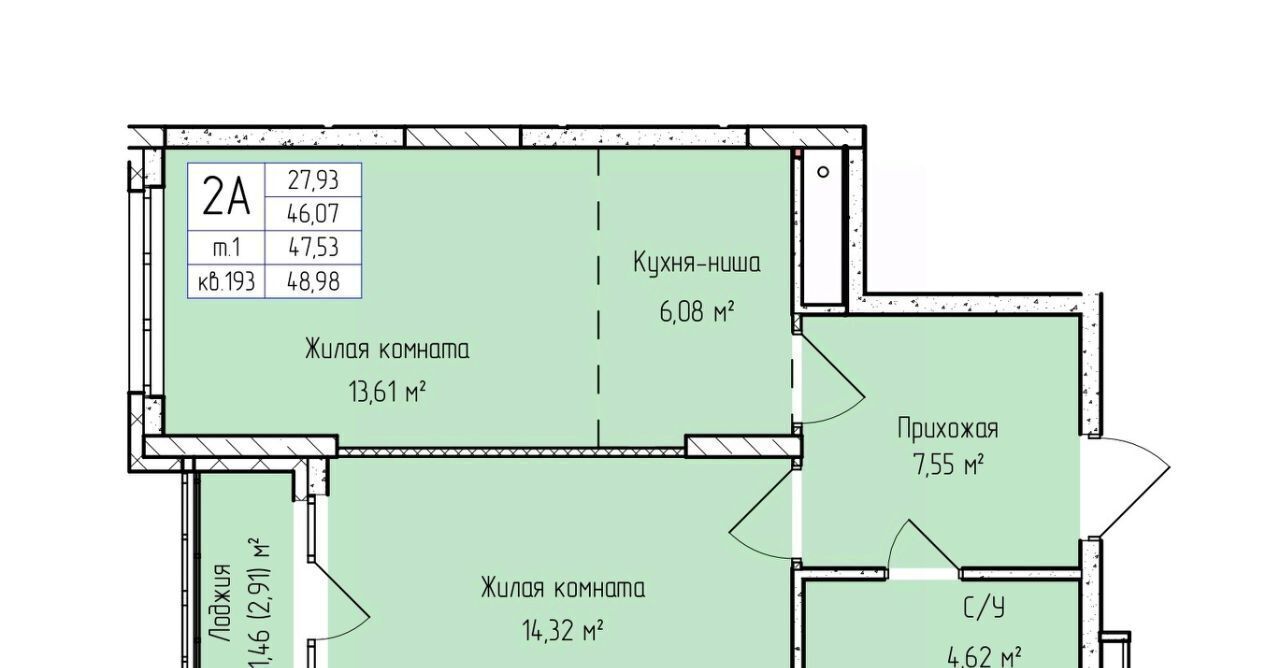 квартира г Ижевск р-н Первомайский ул Героя России Ильфата Закирова 20а фото 1