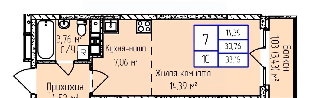 квартира г Ижевск р-н Первомайский ул Героя России Ильфата Закирова 20а фото 1
