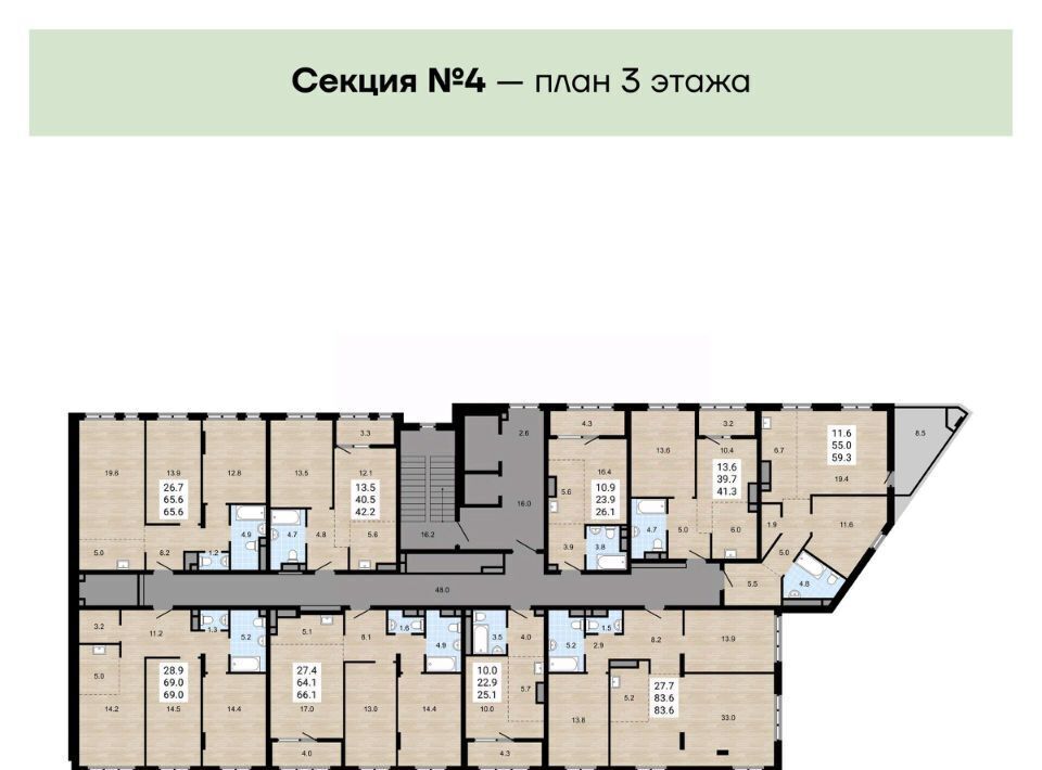 квартира г Челябинск р-н Центральный ЖК «Лесопарковый» фото 3