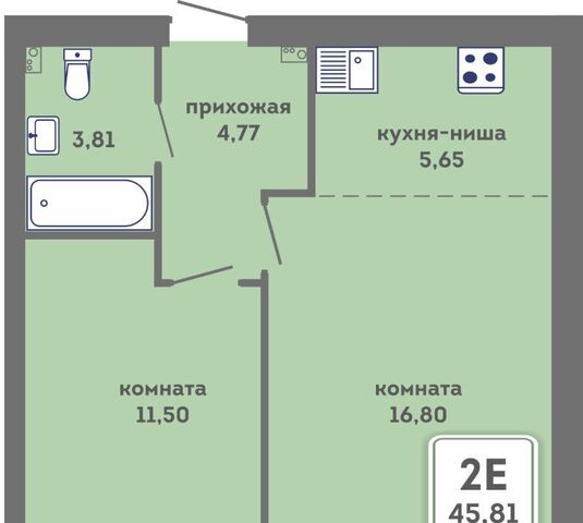 р-н Кировский ул Кировоградская 28 Кировский район фото