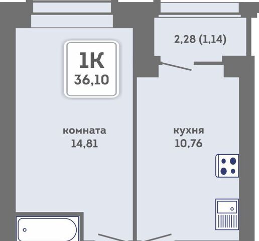 р-н Кировский ул Кировоградская 28 фото