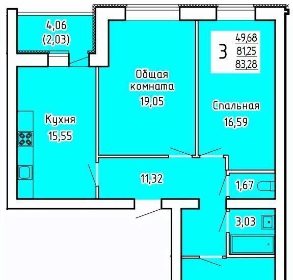 квартира г Стерлитамак ул. Рашита Кудашева, 5 фото 1