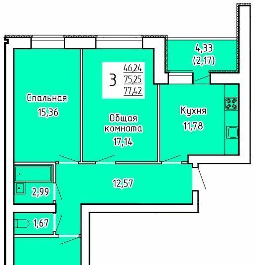 квартира г Стерлитамак ул. Рашита Кудашева, 5 фото 1