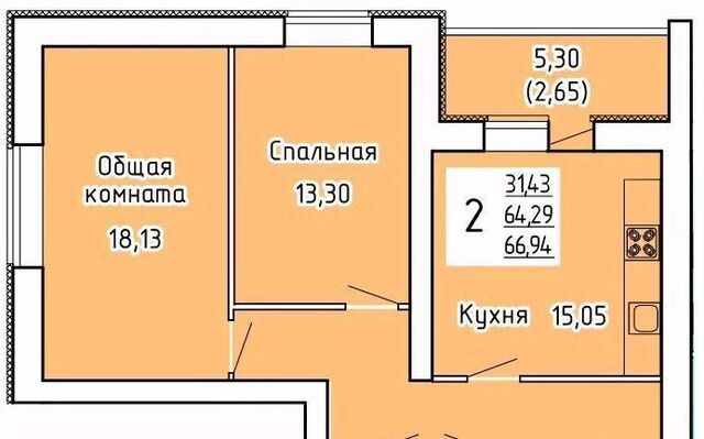 ул. Рашита Кудашева, 5 фото