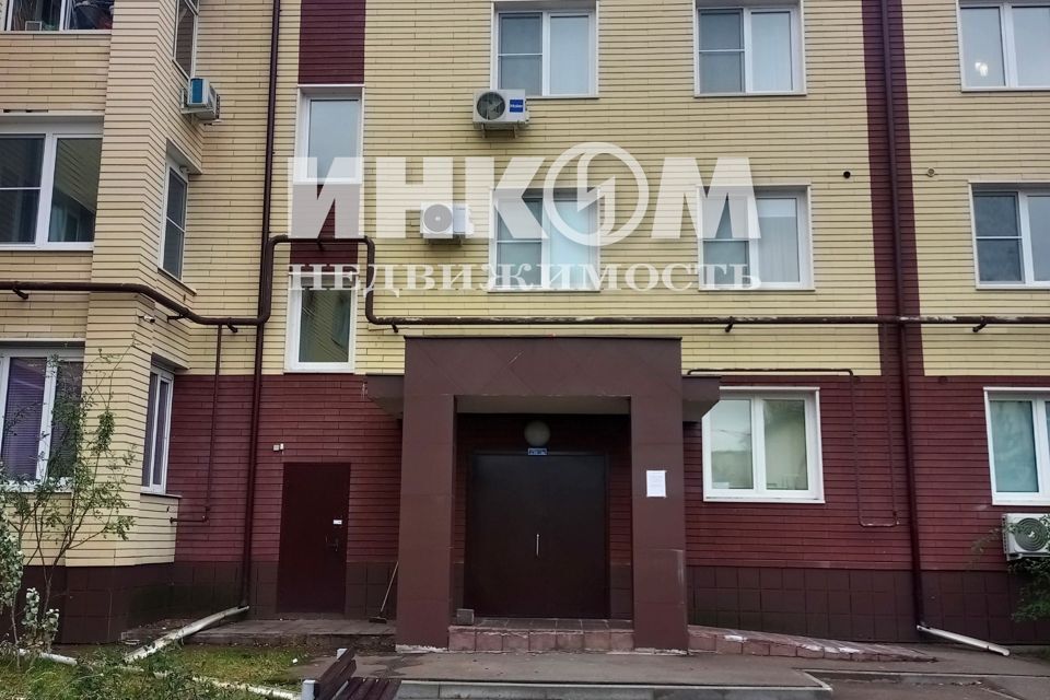 квартира городской округ Истра д Лобаново ул Новая 20 фото 1