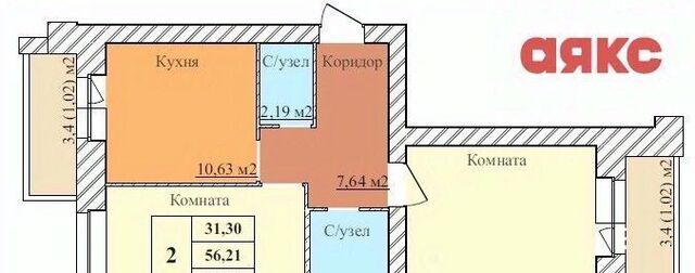 р-н Дзержинский Норское фото