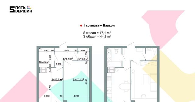 ул им. Пархоменко 24 фото