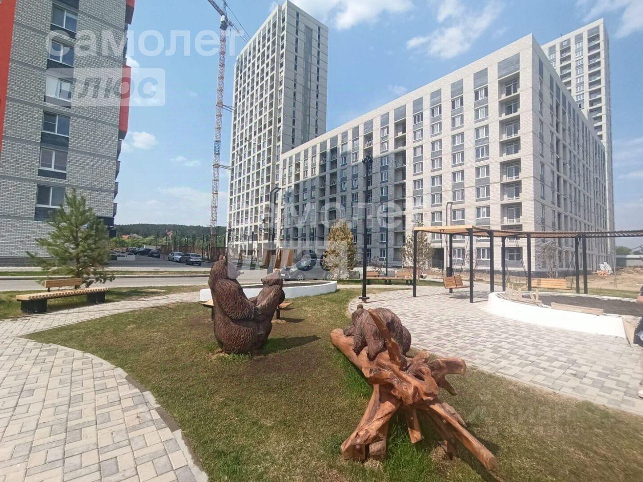 квартира г Екатеринбург р-н Чкаловский ул Щербакова 150 фото 1