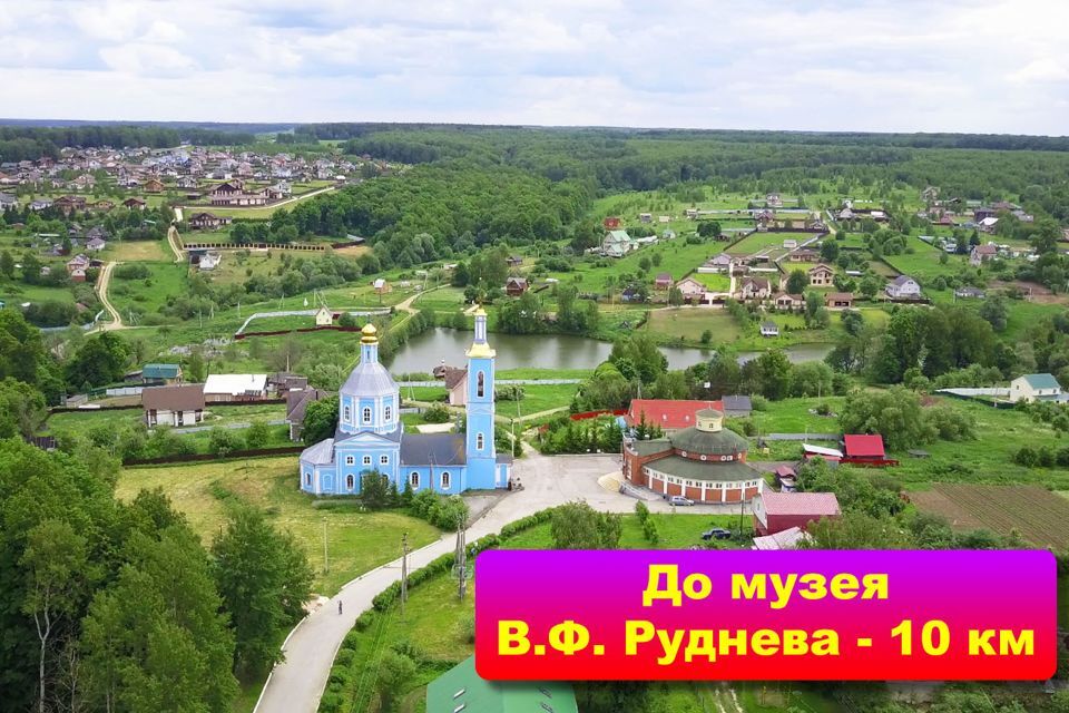 земля р-н Заокский коттеджный посёлок Озёрный фото 9