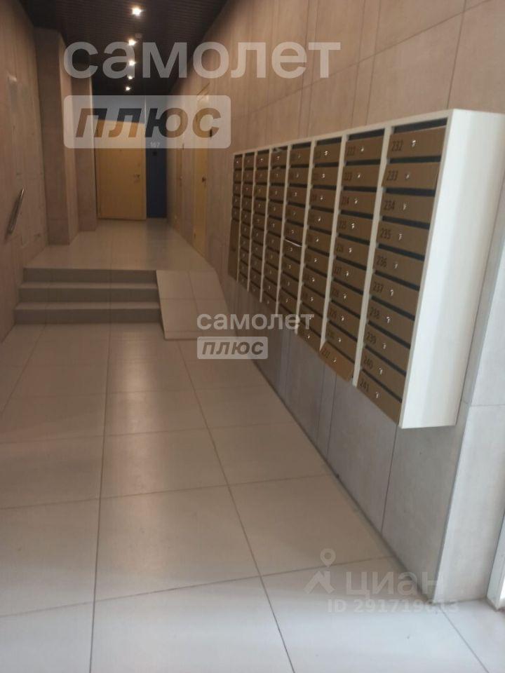квартира г Екатеринбург р-н Чкаловский ул Щербакова 150 фото 14