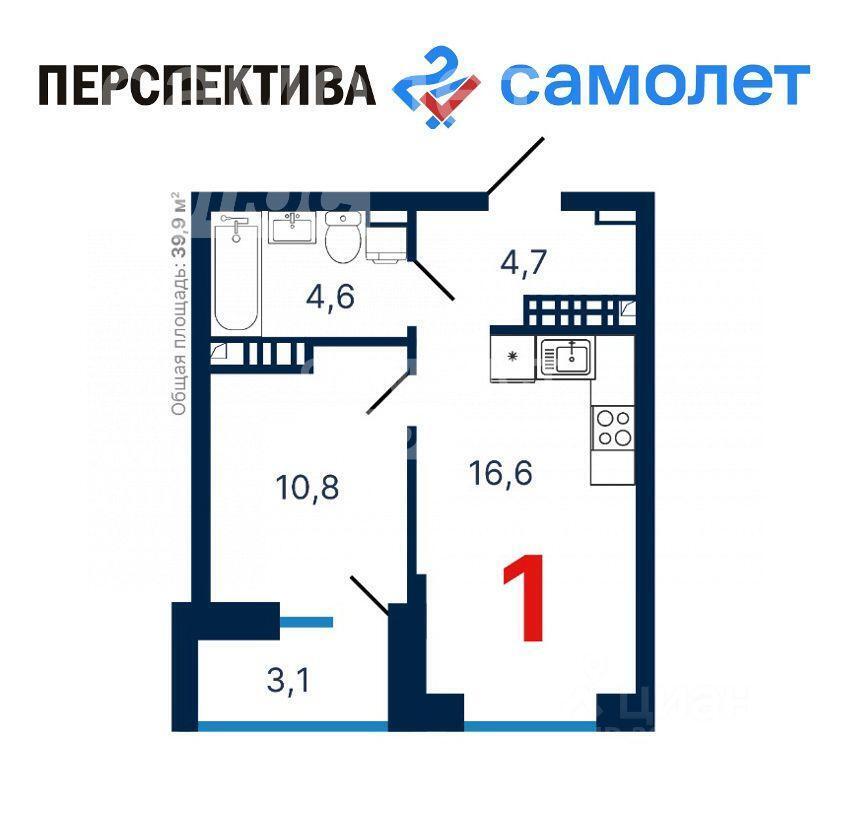 квартира г Екатеринбург р-н Чкаловский ул Щербакова 150 фото 31