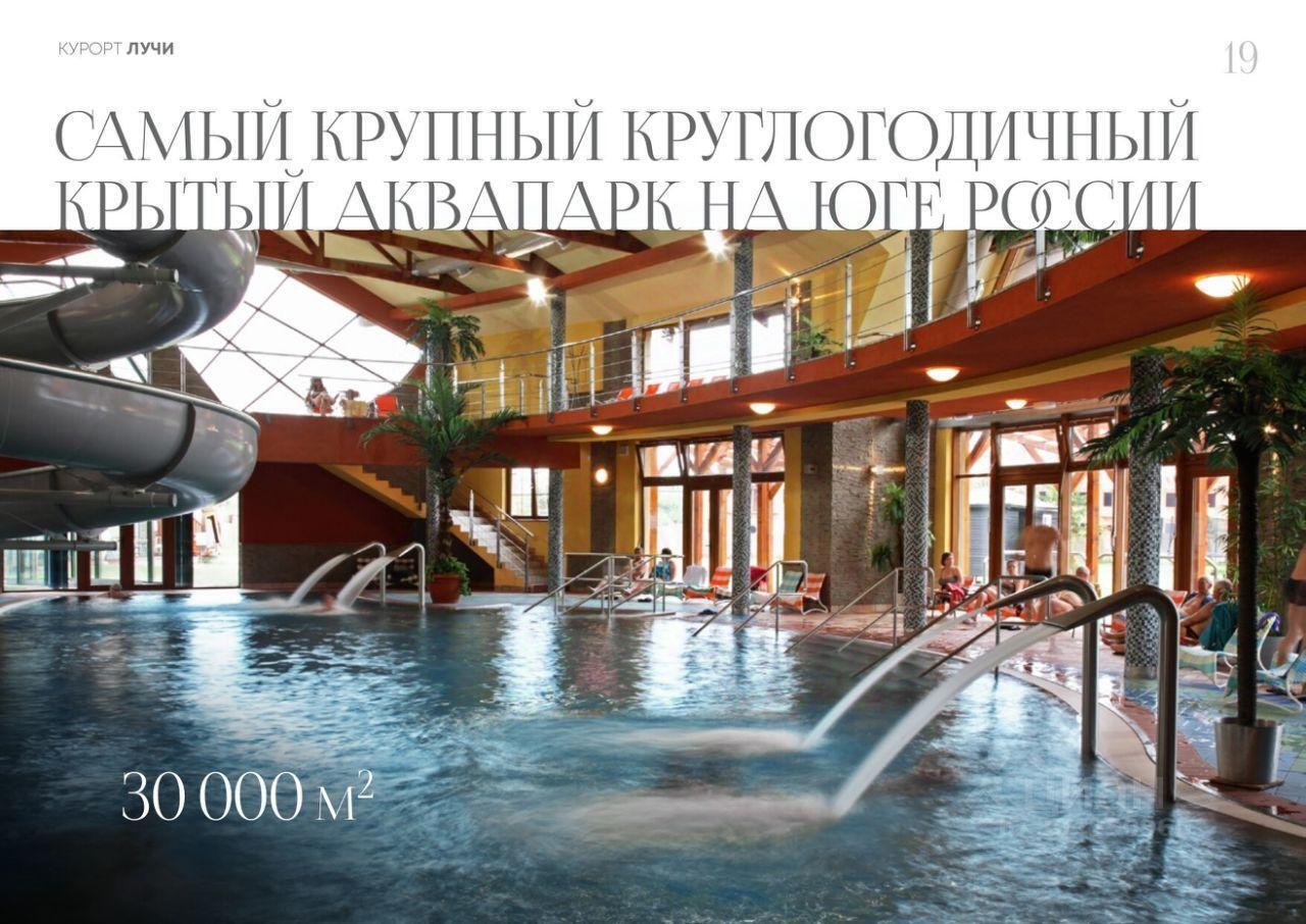 квартира р-н Анапский г Анапа пр-кт Пионерский 36к фото 22