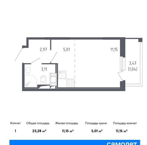 метро Проспект Ветеранов дом 41 ЖК «Сандэй» округ Константиновское фото