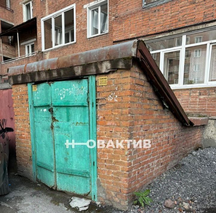 свободного назначения г Прокопьевск р-н Рудничный ул Жолтовского 2 фото 1