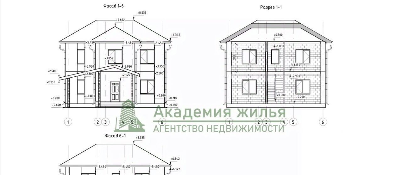 дом р-н Саратовский п Расково ул Тихая фото 14