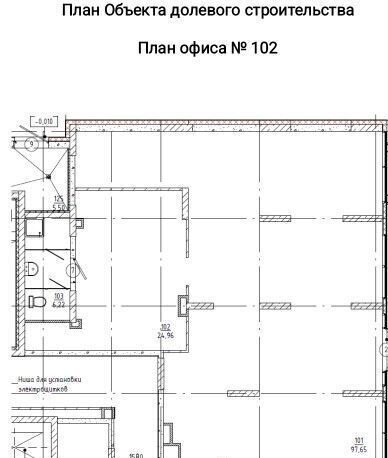 свободного назначения г Ульяновск р-н Заволжский ул Народного учителя Латышева 7 фото 4